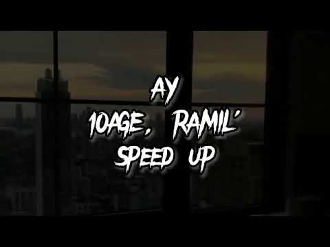 Видео: Ramil - Ау ( speed up)