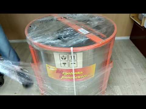 Видео: Обзор медогонки Грановского 4ДА-220  от пчеловода (2017г.).