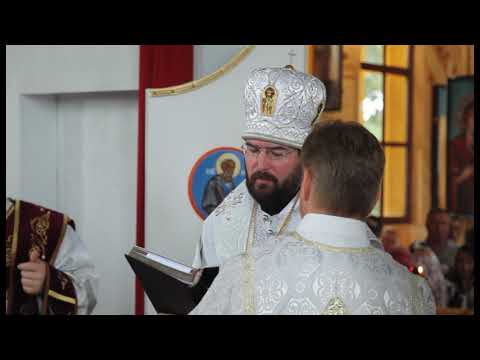 Видео: Часть 3. Освящение Храма Святой Живоначальной Троицы. 30 июня 2013 года