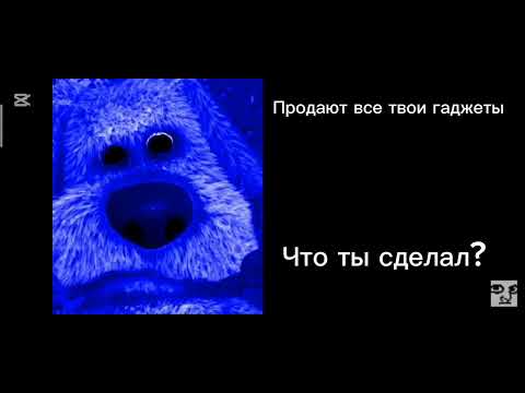 Видео: Твои родители:(грустные лица бена)