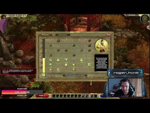 Видео: КАК КАЧАТЬ АССАСИНА В TITAN QUEST - МИНИ ГАЙД