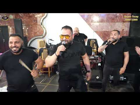 Видео: Ork Djodji Bend Ft Djamaikata & Borko Maitara 2023 Поздрав за Петко Домата Cover