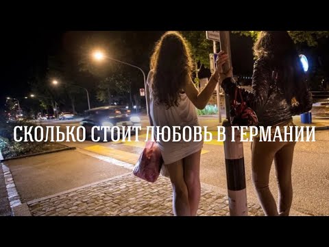 Видео: ВСТРЕТИЛ ЖРИЦУ ЛЮБВИ, НА САМОМ КРАЮ ДАНИИ, РАЗБИЛ ЗЕРКАЛО