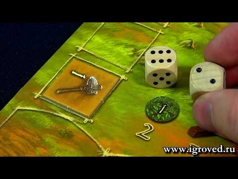 Видео: Каменный век (Stone Age). Обзор настольной игры от Игроведа