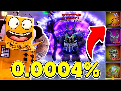 Видео: ШАНС 0.00004% 😱 Я ВЫБИЛ САМОЕ РЕДКОЕ ОРУЖИЕ В МИРЕ РОБЛОКС! Roblox Lootify