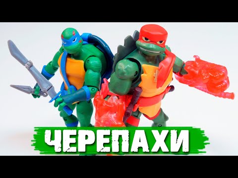 Видео: ЧЕРЕПАШКИ НИНДЗЯ / TMTN - Не худшие фигурки по худшим "черепахам"