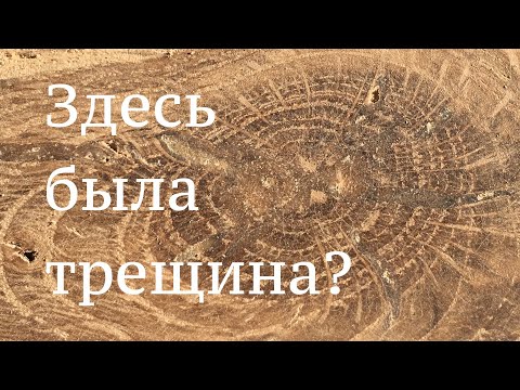 Видео: Суперклей в трещину.