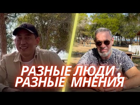 Видео: Сочи или Кипр? Муки выбора. И о всем по немногу.