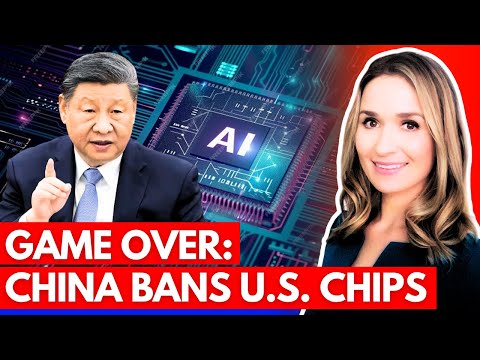 Видео: Китай только что положил конец технологическому влиянию Америки — вот как