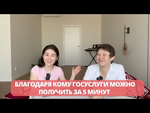 Видео: Как Он Сделал Распознавание Лиц для Банкоматов первым в мире!