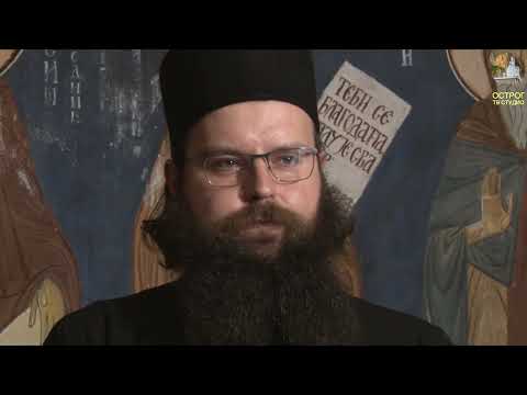 Видео: 6. Чудесна исцјељења Светог Василија Острошког Чудотворца  - јрм Роман, м. Острог 23.12.2023.љ.Г.