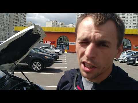 Видео: Как мы покупали Ford Galaxy. Проблемы и слабые места.