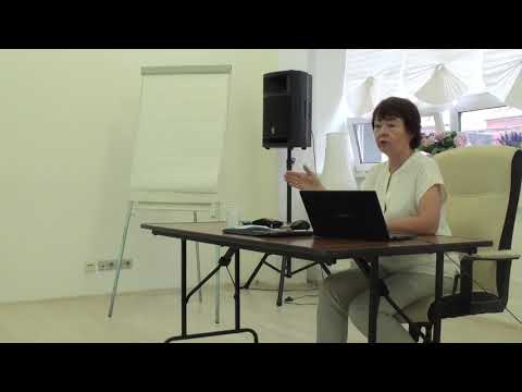 Видео: 13.09.2021 - Семинар для бухгалтера от artiks.ru - Ч.1