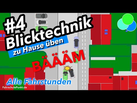Видео: #4 Техника взгляда - Как? Где? Когда? - Пункт автошколы