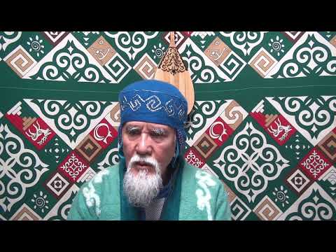 Видео: 748.Жындылықтың тәрбиесі жындық қуатты меңгерумен және періштелік
