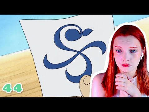 Видео: ВАН ПИС 44 серия  / Реакция на аниме!