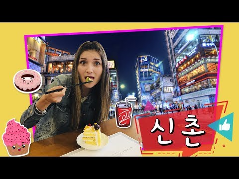 Видео: Синчон (신촌) и КОРЕЙСКАЯ ЕДА (맛집)