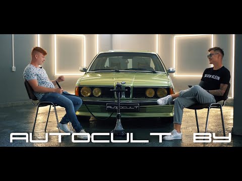 Видео: BMW e23 - Баржа. Обзор на великолепную семерку. AUTOCULT BY