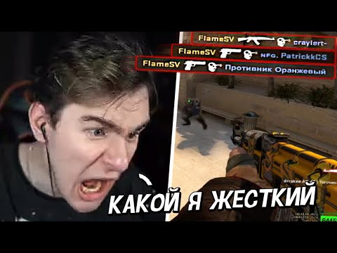 Видео: Братишкин вернулся в CS GO | Братишкин играет в кс ft lomaka drakeoffc
