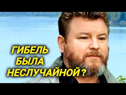 Видео: Жизнь на ТРИ семьи, большая политика и неслучайная смерть Михаила Евдокимова?