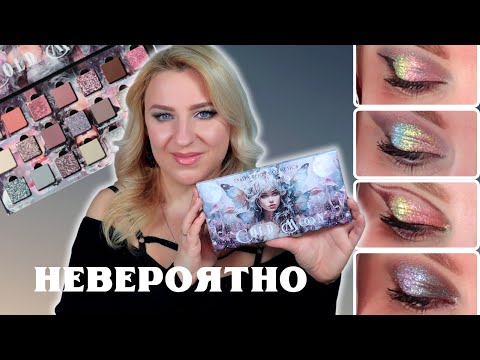 Видео: ВОСТОРГ! ENSLEY REIGN Cold Moon