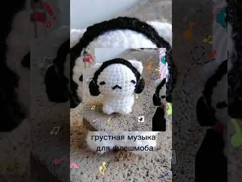 Видео: грустная музыка для флешмоба 💥