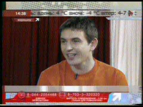 Видео: 2003.03.27 - Иван Демьян интервью на М1 Киев