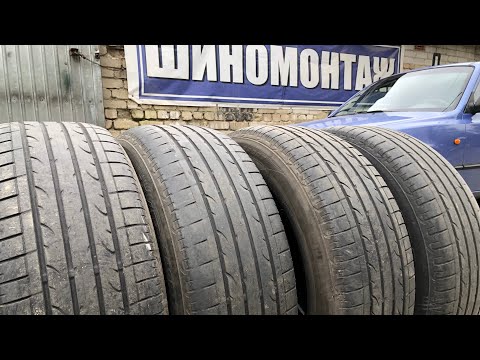 Видео: Шины б/у Bridgestone Dueler H/P Sport 225/60 R17 99V (4419 Japan)