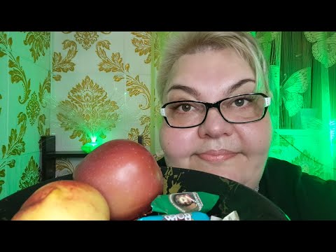 Видео: 💚🖤Асмр Вечерние посиделки с подругой. шёпотом.🥱