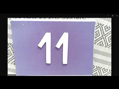 Видео: 11-1-2 Показникова функція. Властивості і графік