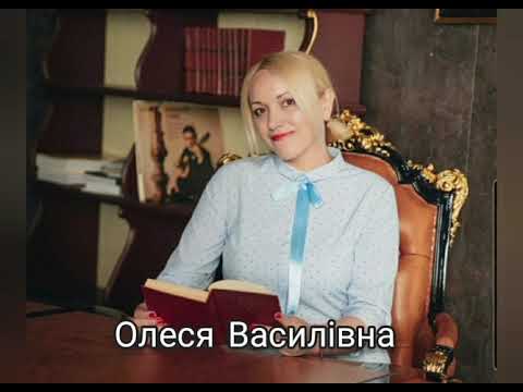 Видео: Урок 19. Родовий відмінок (Genitiv). Німецька мова онлайн