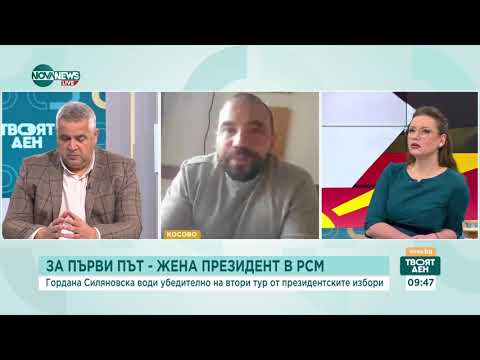 Видео: Експерт за вота в Северна Македония: Ще станем свидетели на „Франкенщайн“ коалиция