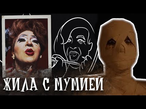 Видео: 3 дела с ужасными и неожиданными поворотами | Записки Ричарда