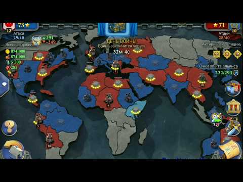 Видео: АТОМ - убийца в DomiNations!