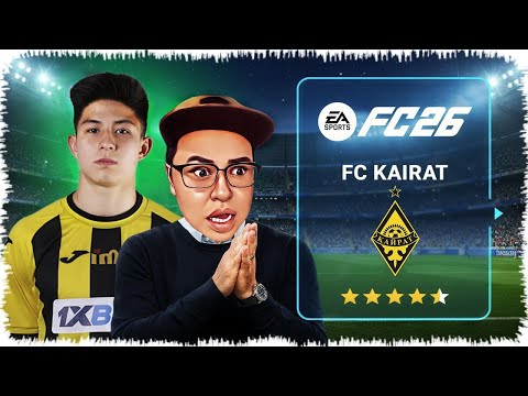 Видео: Қайрат клубына тренер болдым | Жас балдарды сатып алдым!