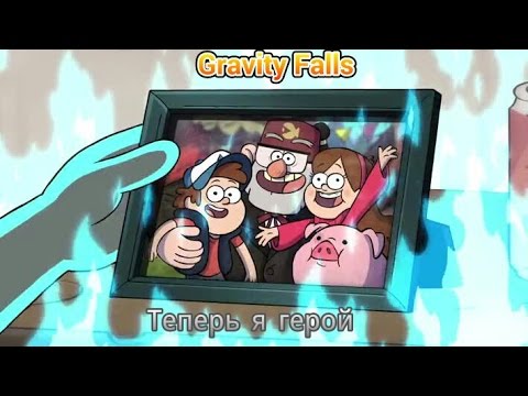 Видео: Time Lord and the TARDIS - Теперь я герой