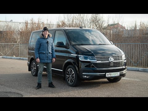 Видео: Volkswagen Multivan T6.1 - микроавтобус по цене частного дома