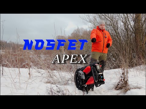 Видео: Nosfet Apex обзор моноколеса