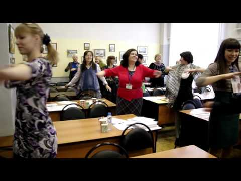 Видео: Мастер-класс Прокофьевой Д. В., учителя физической культуры сш №9