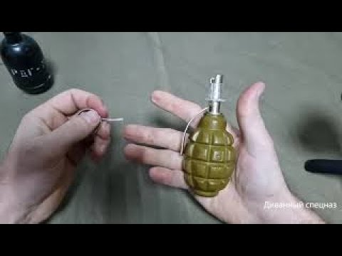 Видео: Самоучитель по обращению с ручными гранатами. Работа с боевыми и специальными гранатами. Ч.1.