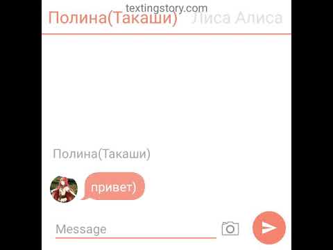 Видео: яой сасушиканару 1 часть