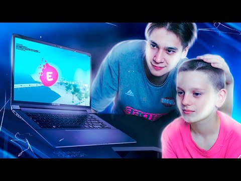 Видео: МЛАДШИЙ БРАТ ВПЕРВЫЕ ИГРАЕТ В GTA SAMP