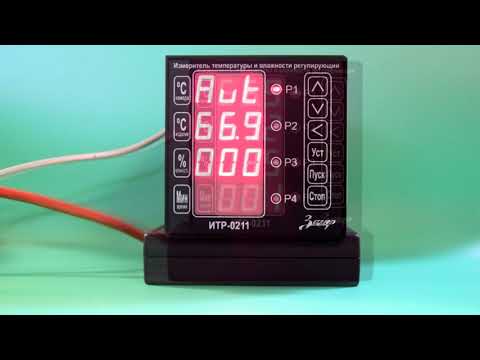 Видео: о приборе Замер ИТР0211Н