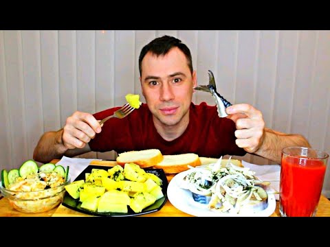 Видео: MUKBANG  Малосольная скумбрия, картошечка / ASMR / МУКБАНГ / Мукбанг Сеня  / eating show /먹방