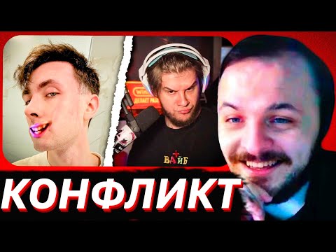 Видео: ЖМИЛЬ СМОТРИТ: ХЕСУС* НАПАЛ НА ЧАТ СТИНТА И ЛАГОДЫ | "СЧАСТЛИВЫ ГУБАМИ" БИТВА ЧАТОВ