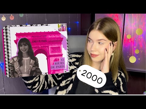 Видео: Мій перший адвент-календар у житті з NOTINO | REVOLUTION X EMILY IN PARIS