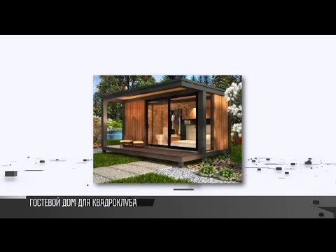 Видео: Гостиница в Чобручах, музей коневодства и агроусадьба: гранты для туризма