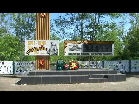 Видео: Коржинкольский сельский округ  Село Лесное