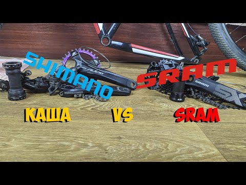 Видео: ПЕРЕХОД НА 11 СКОРОСТНУЮ ТРАНСМИССИЮ SRAM NX и SX с ALIEXPRESS