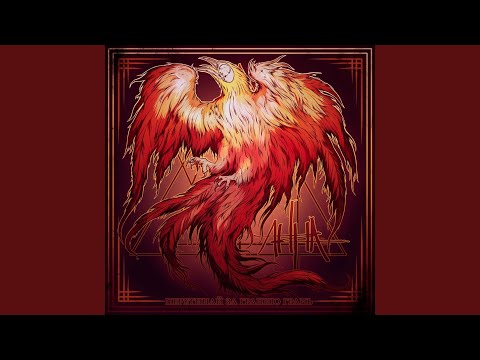 Видео: Крик